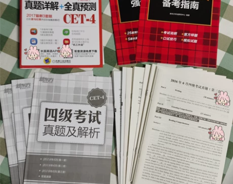 CET4大学英语四级考试真题及解析四级口语...