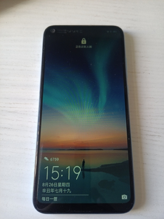 华为畅享10手机 存储容量6+64GB 使...