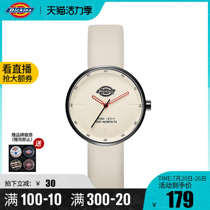 Dickies旗舰店2021新款小众复古夏...