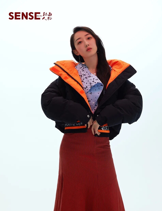 Djfl，eoez鹅绒服