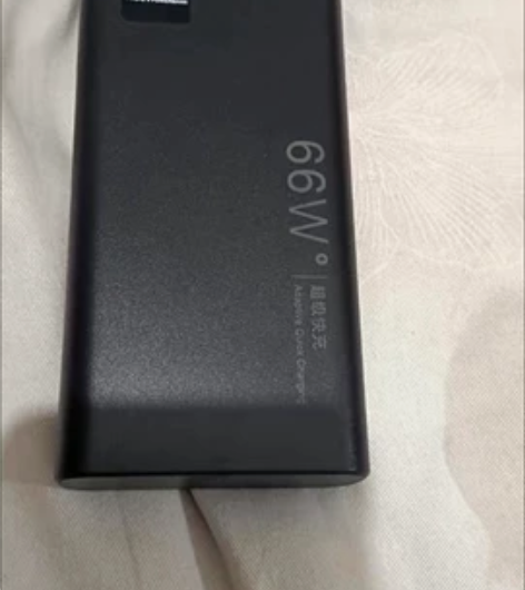 66W华为充电宝超级快充双向快充移动电源适...