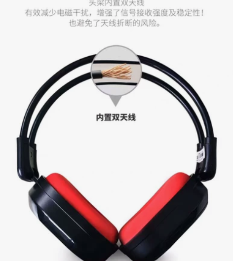 专柜购买数显调频收音机，没用几次成色极好，...