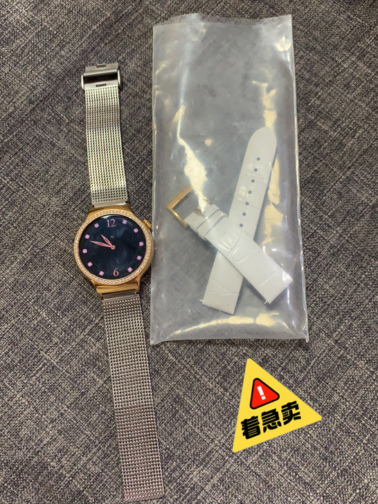 华为Watch1手表