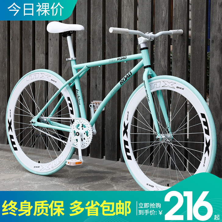 云宵 死飞，买了没多久，只骑了两三次
