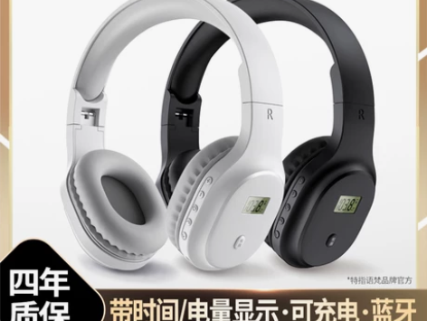语梵F1 英语四六级听力耳机四级考试4级六...