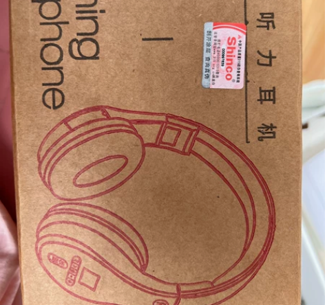 出出出Shinco/新科 A6英语四六级听...