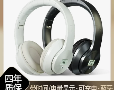 四六级听力耳机大学英语四级专用六级三级4级...
