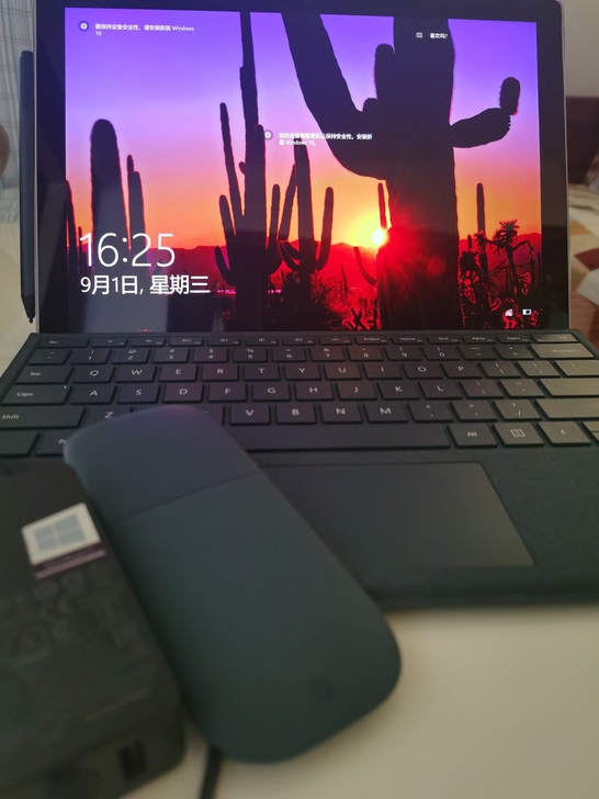 微软 Surface pro5 银灰色，网...