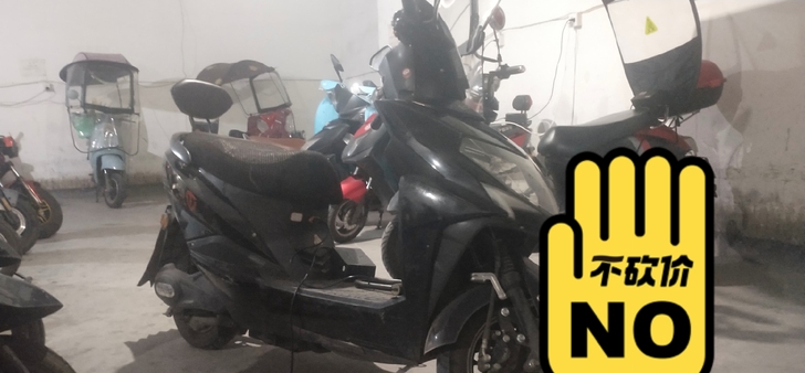 台铃电动车（大架车型)，7/8成新，19年...
