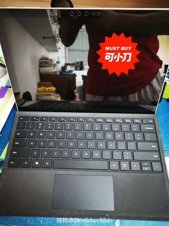 品牌型号 微软new surface pro