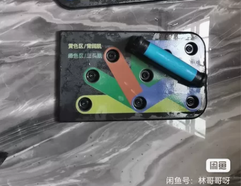 各种俯卧撑，那都能练，工作忙，没办法健身，...