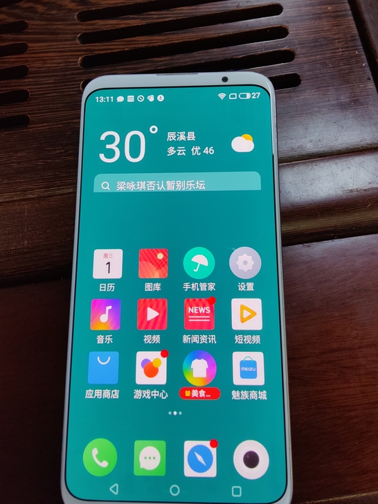 魅族16plus原装拆机带框屏幕，屏幕轻老...