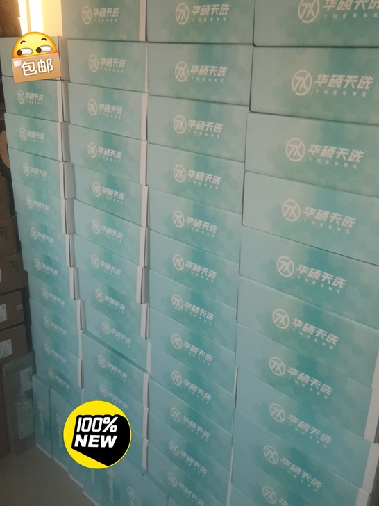 华硕(ASUS)天选2 15.6英寸游戏笔...