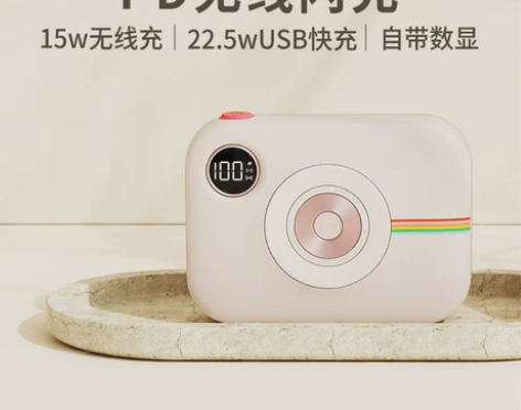 素乐无线充电宝超薄小巧便携适用iphone...