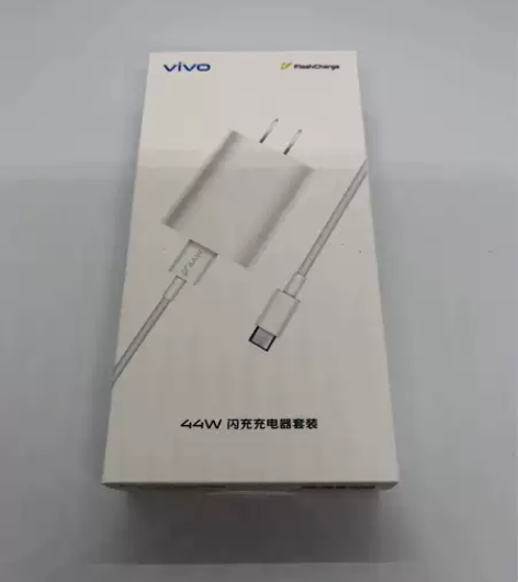 原装VIVO 44W超级闪充套装vivox...