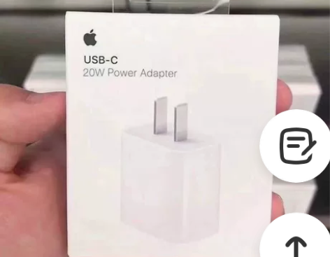 原装正品苹果20W快充充电器那些四十元以下...
