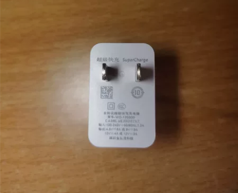 出售自用闲置全新适用华为40W超级快充头+...