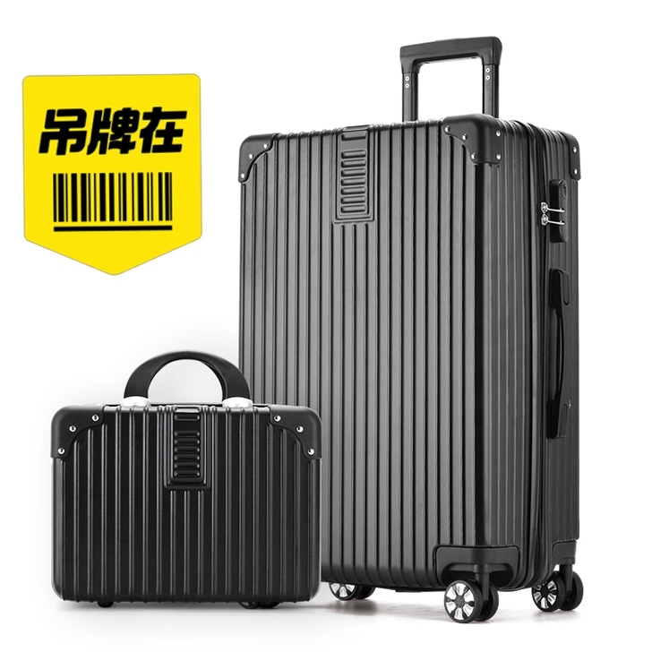 全新拉杆箱万向轮旅行箱行李箱女小结实耐用2...