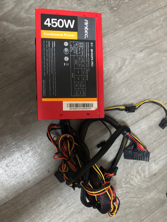 安钛克450w电脑电源，此电源风扇轴承发涩...