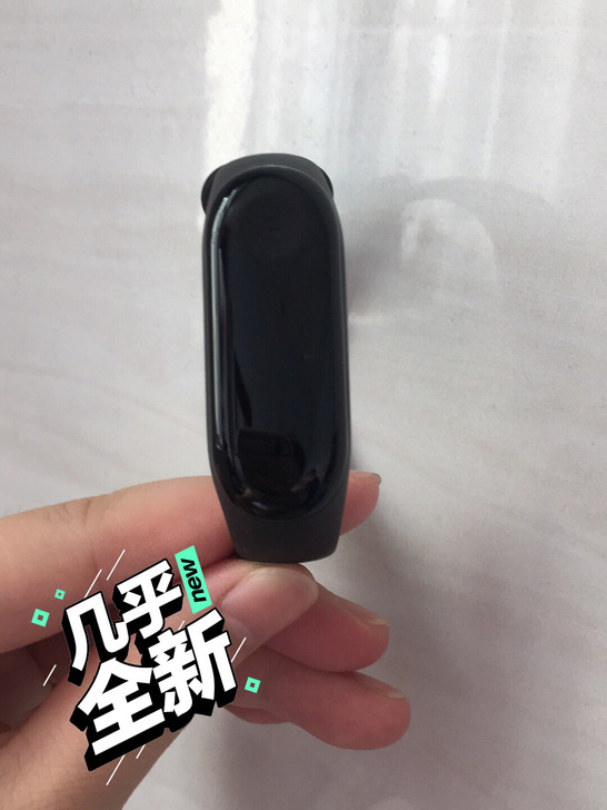 小米手环裸机，不知道几代，不会看，随便出的...