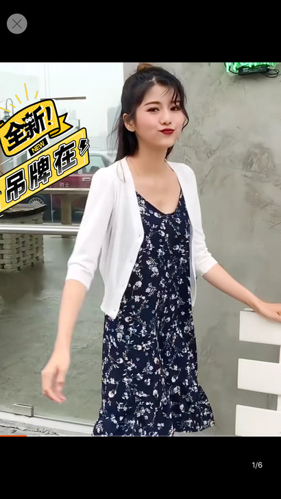 全新蓝色V领碎花打底裙吊带雪纺连衣裙颜色分...