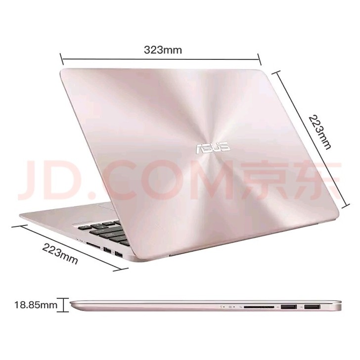 华硕(ASUS) 灵耀U 14英寸合金机身...