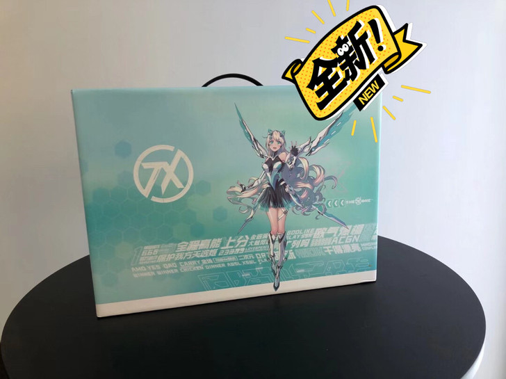 华硕天选2 r7 5800 16g内存 5...