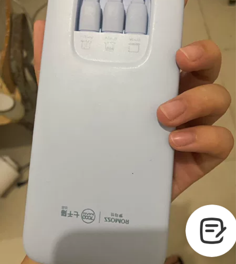 急出。罗马仕10000毫安时自带线充电宝快...
