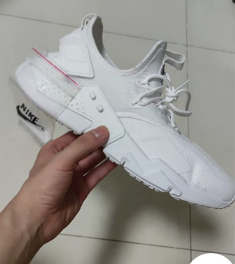 AH7334全新正品Nike Air Hu...