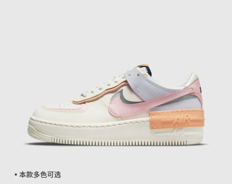 Nike耐克官方AF1空军一号女子运动鞋C...
