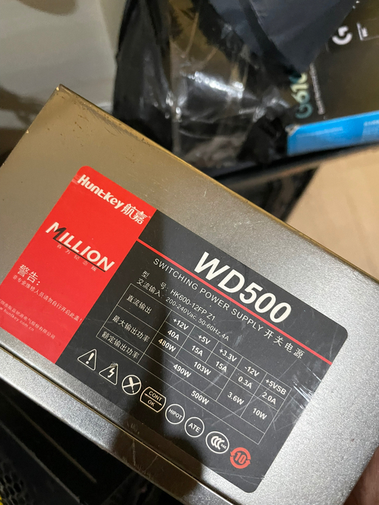 航嘉wd500电源拆机电源一个 个人机拆机...