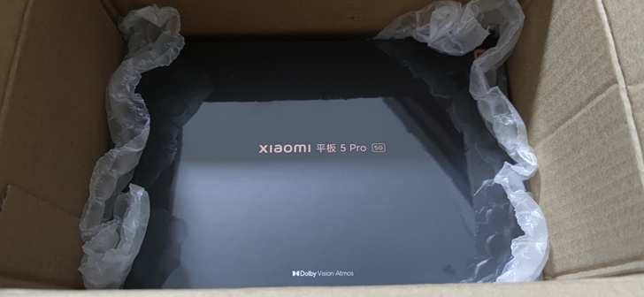 小米平板5 Pro 5G版 2.5K 12...