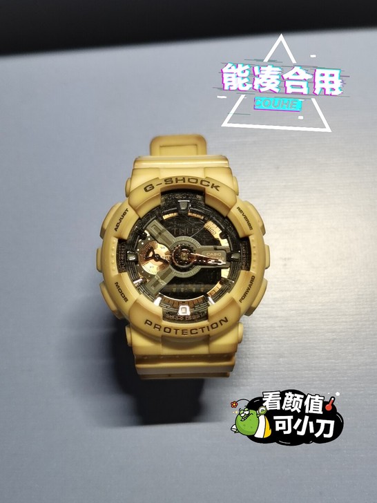 品牌型号 casio g-shock系列白色