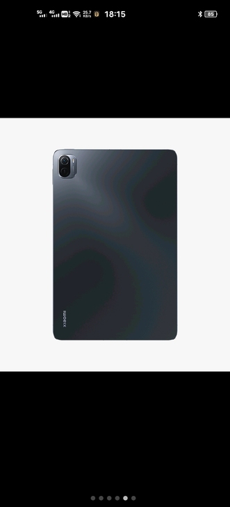 收一台128小米平板5Pro最好是黑色