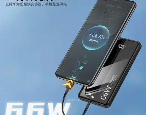 正品罗马仕充电宝超大容量20000毫安自带...