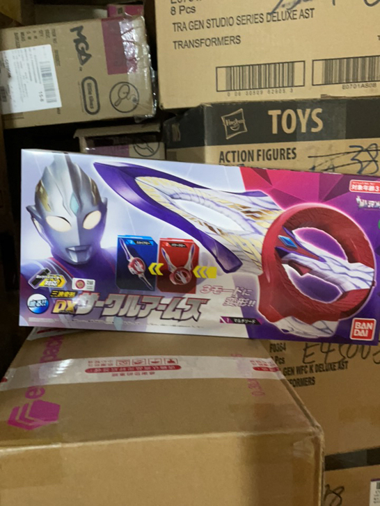 特利伽奥特曼DX圆环之臂 万代正品代理版，...