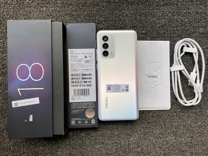 魅族18 8+256 国行在保 等风