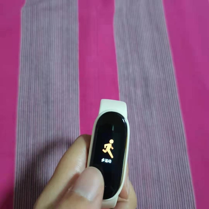 智能手环手表运动计步男女学生情侣适用小米华...