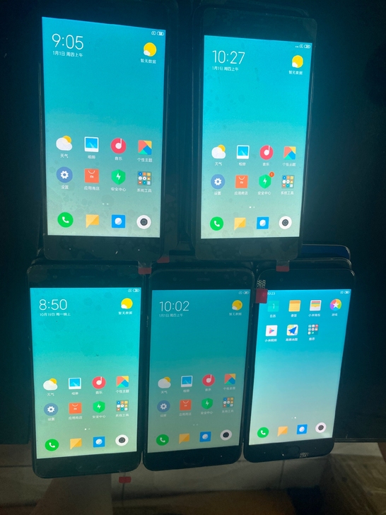 小米6手机全网通6+128骁龙835全网通...