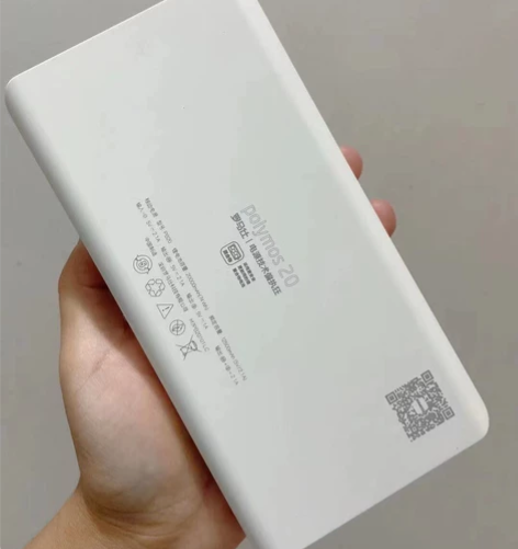 充电宝2万毫安便携小巧迷你快充苹果安卓手机...