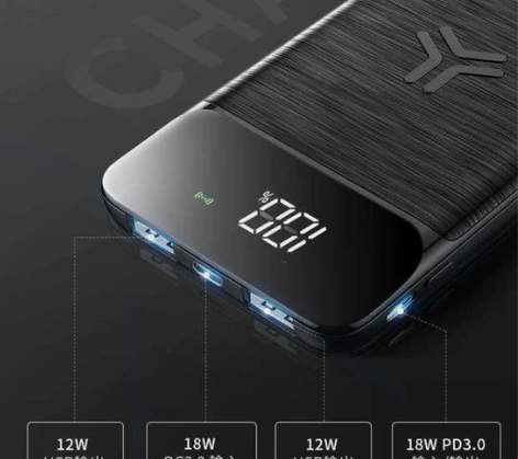 南孚无线快充充电宝移动电源全新未拆封18W...