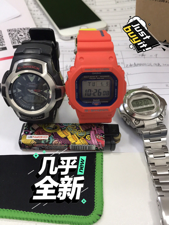 消防联名和G200打包1200单个1180...