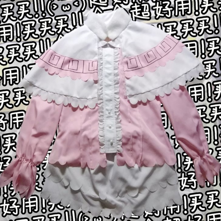 三町目家康娜cos服xl码xd价，科幻大码...