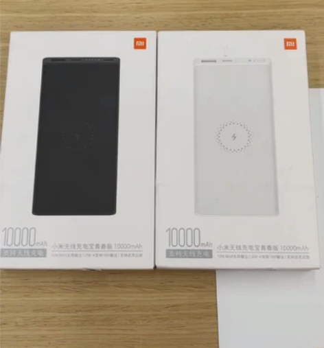 小米无线充电宝青春版 10000Mah 全...
