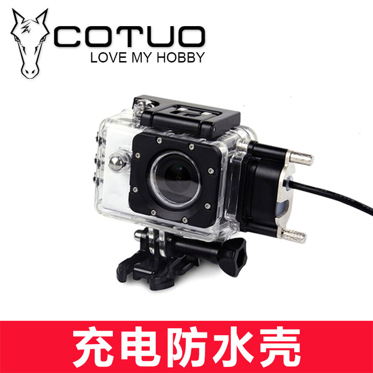 COTUO/驰图 运动相机配件 CS60/...