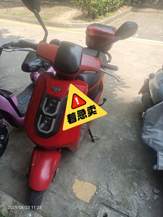 品牌电动车正面有，20AH72v，正常跑6...