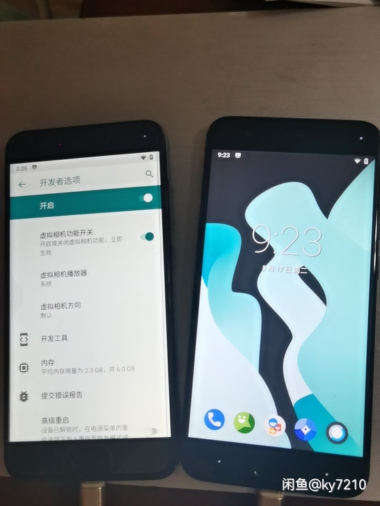 小米6 6+128g 有2个， 已经硬改好...