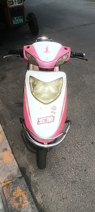 五羊电动 4820电瓶 前鼓后碟 3...