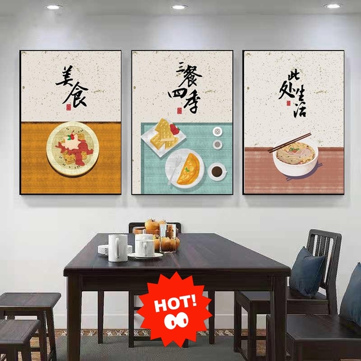 中式餐厅装饰画饭店背景墙壁画厨房日式墙画无...