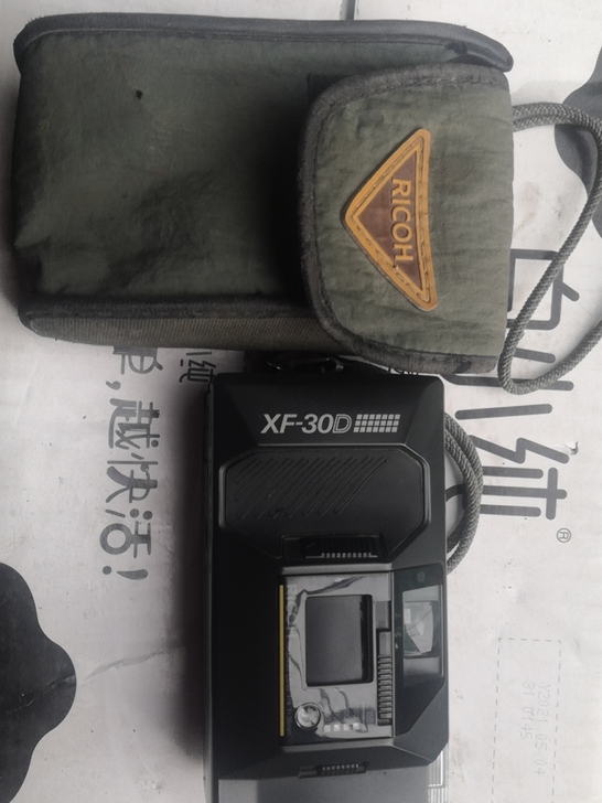 理光XF一30D相机  配件机出！品相见图！